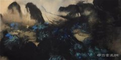 <b>1.64亿的《瑞士雪山》 张大千的晚年精品巨作</b>