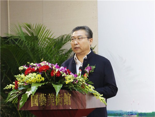 “翰墨飘香衡水湖”衡水市首届书画精品晋京展隆重开幕