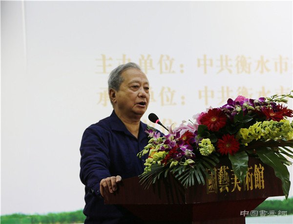 “翰墨飘香衡水湖”衡水市首届书画精品晋京展隆重开幕