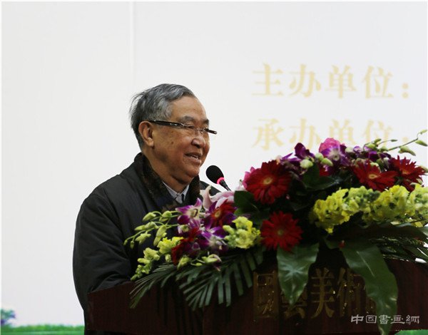“翰墨飘香衡水湖”衡水市首届书画精品晋京展隆重开幕