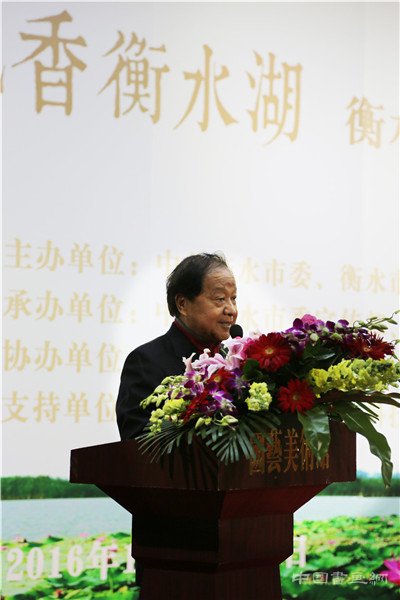 “翰墨飘香衡水湖”衡水市首届书画精品晋京展隆重开幕