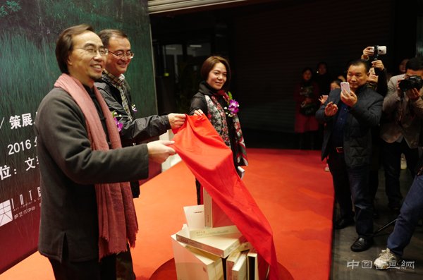 《空谷妙相——袁蓉荪摄影展》在成都开幕
