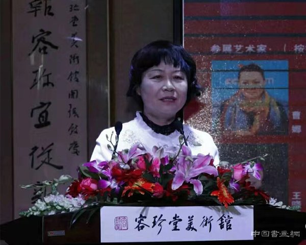 “吉语慧心.祥和多丽”十二名家国画精品展在北京容珍堂美术馆举行