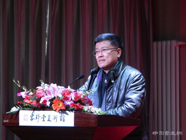 “吉语慧心.祥和多丽”十二名家国画精品展在北京容珍堂美术馆举行
