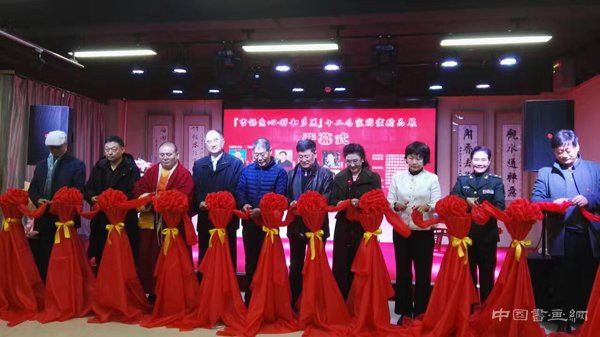 “吉语慧心.祥和多丽”十二名家国画精品展在北京容珍堂美术馆举行