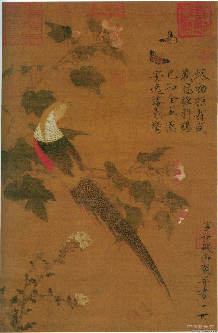 徽宗花鸟画中的道教意识