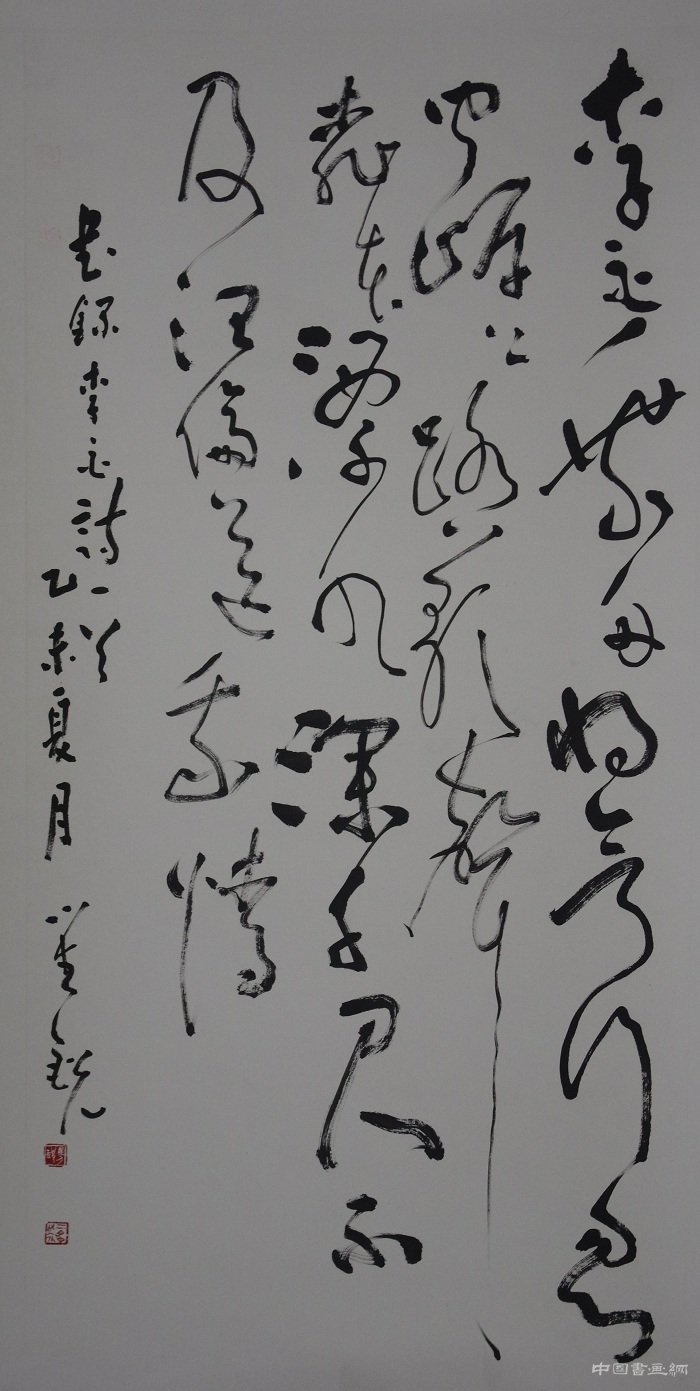 图片版权归原作者所有 一场公益画展 一次问道之旅
