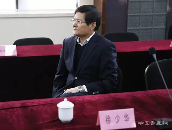 徐少华调研南方文交所版权业务情况