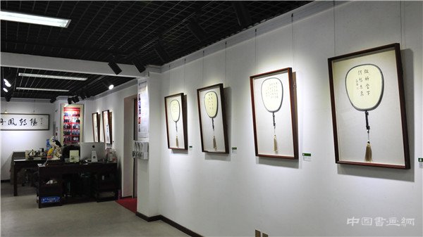 纨扇清风—系列宫扇展(第二期)在北京琉璃厂一得阁丹凤朝阳美术馆隆重开展