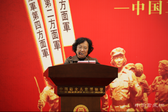 永远的女红军--红军长征胜利80周年纪念展开幕