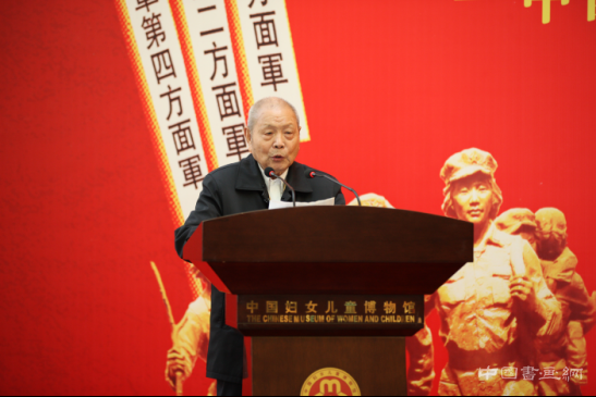 永远的女红军--红军长征胜利80周年纪念展开幕