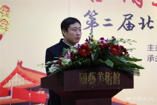北京釋竹文化艺术研究院“书情画韵 继往开来”第二届书画联展隆重开幕
