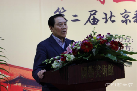 北京釋竹文化艺术研究院“书情画韵 继往开来”第二届书画联展隆重开幕