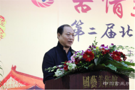 北京釋竹文化艺术研究院“书情画韵 继往开来”第二届书画联展隆重开幕