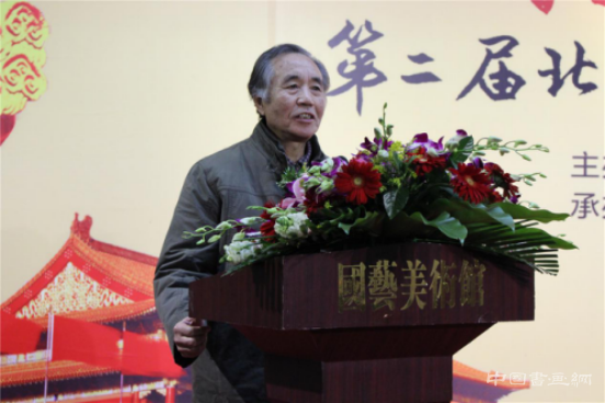 北京釋竹文化艺术研究院“书情画韵 继往开来”第二届书画联展隆重开幕
