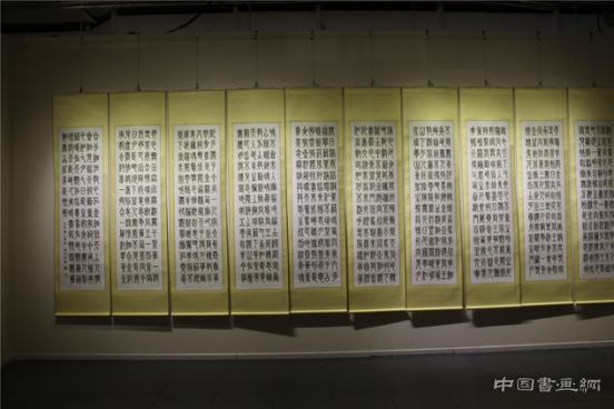 北京釋竹文化艺术研究院“书情画韵 继往开来”第二届书画联展隆重开幕