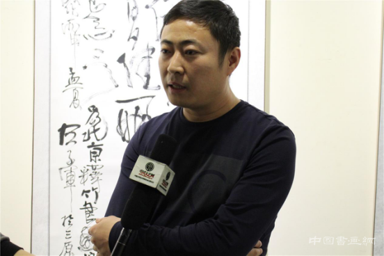北京釋竹文化艺术研究院“书情画韵 继往开来”第二届书画联展隆重开幕