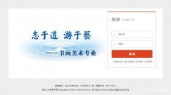 名师授课，名校结业，学习书画艺术如此轻松简单