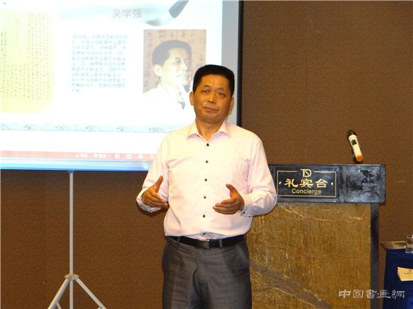 倡响一带一路精神，展示东方文化精髓 东方之韵—2016第三届中国书画名家赴迪