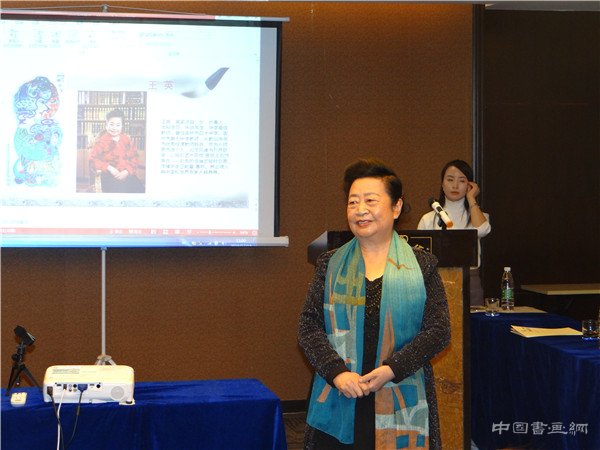 倡响一带一路精神，展示东方文化精髓 东方之韵—2016第三届中国书画名家赴迪