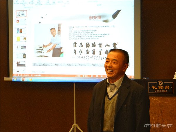 倡响一带一路精神，展示东方文化精髓 东方之韵—2016第三届中国书画名家赴迪
