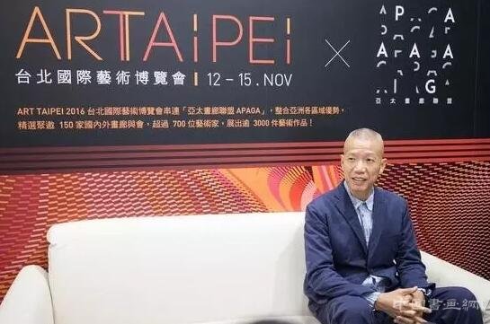 看好台湾艺术市场:艺博会很尴尬,画廊年轻却成熟