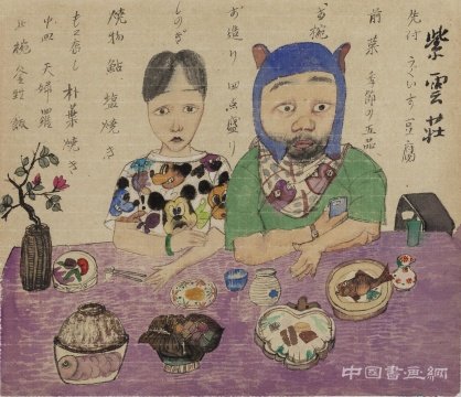 《紫云庄和食》 43×38cm 纸本设色 2016
生活的自由与霓虹 李津个展“九州行”亮相玉兰堂