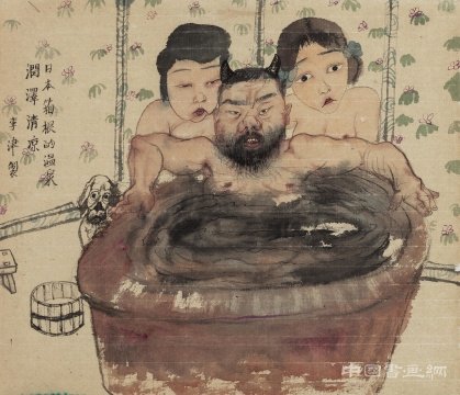 《箱根温泉》 43×38cm 纸本设色 2016
生活的自由与霓虹 李津个展“九州行”亮相玉兰堂