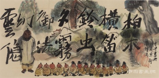 《云隐》 70×34cm 纸本设色 2016
生活的自由与霓虹 李津个展“九州行”亮相玉兰堂