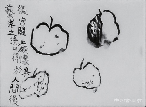 何赛邦 《字与画》 49×90cm 纸本水墨 2014
在周浦,为了傅雷的一次当代艺术实验