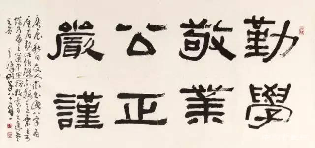 展览预告 “高峰仰止”孙其峰精品展