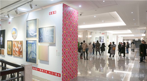 hi21新锐艺术市集冬季艺术展
