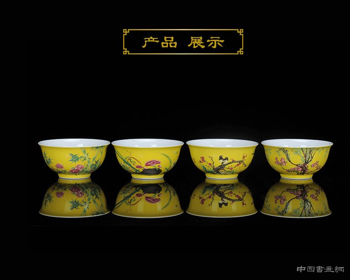 2017鸡年春节特供品 送给此生最尊敬的人
