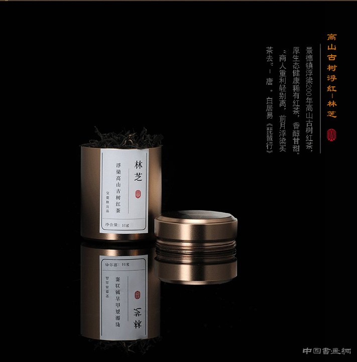 2017鸡年春节特供品 送给此生最尊敬的人