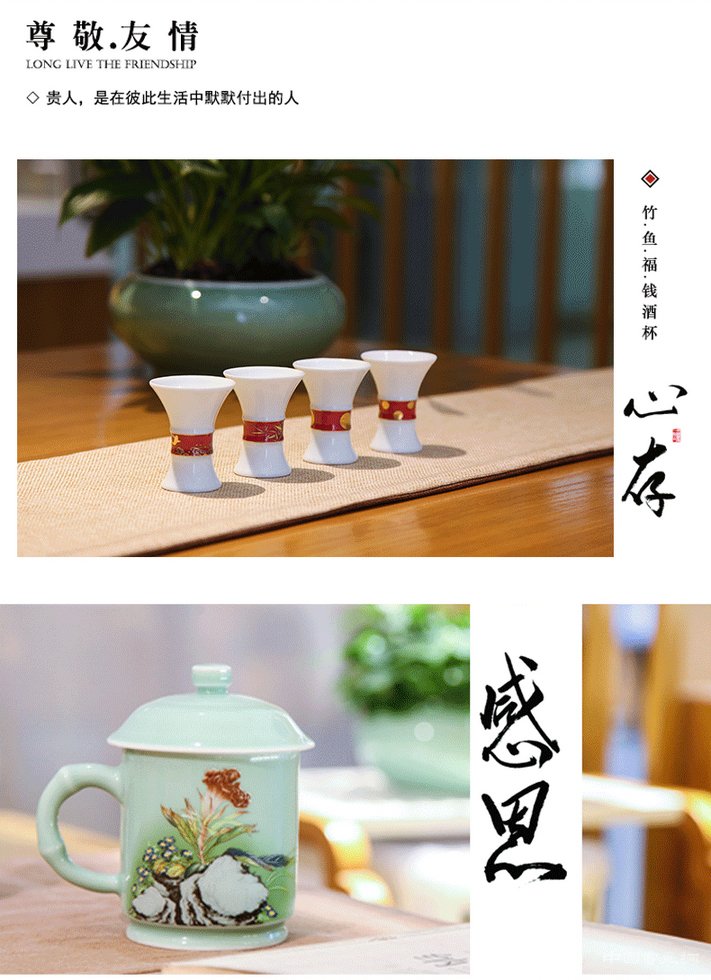 2017鸡年春节特供品 送给此生最尊敬的人