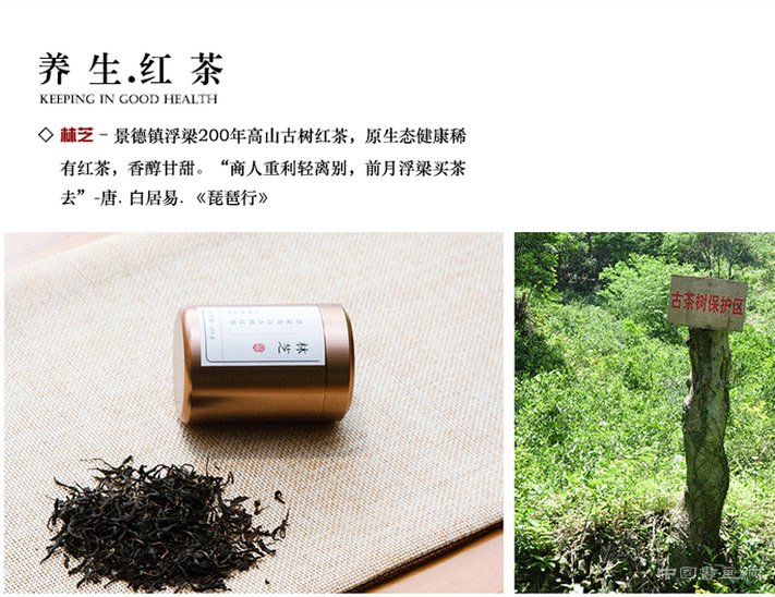 2017鸡年春节特供品 送给此生最尊敬的人