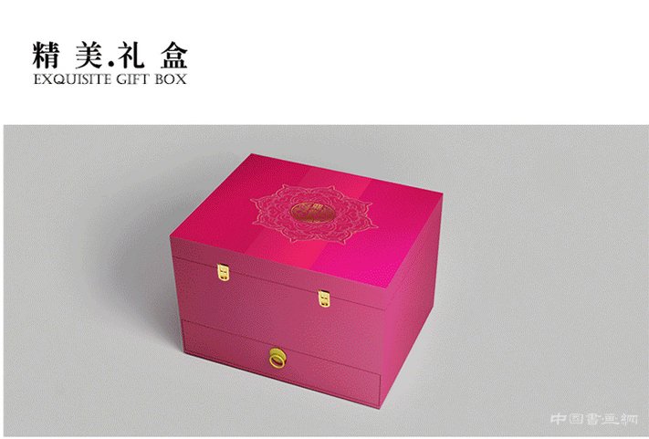 2017鸡年春节特供品 送给此生最尊敬的人