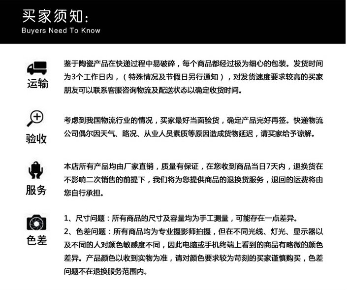 2017鸡年春节特供品 送给此生最尊敬的人