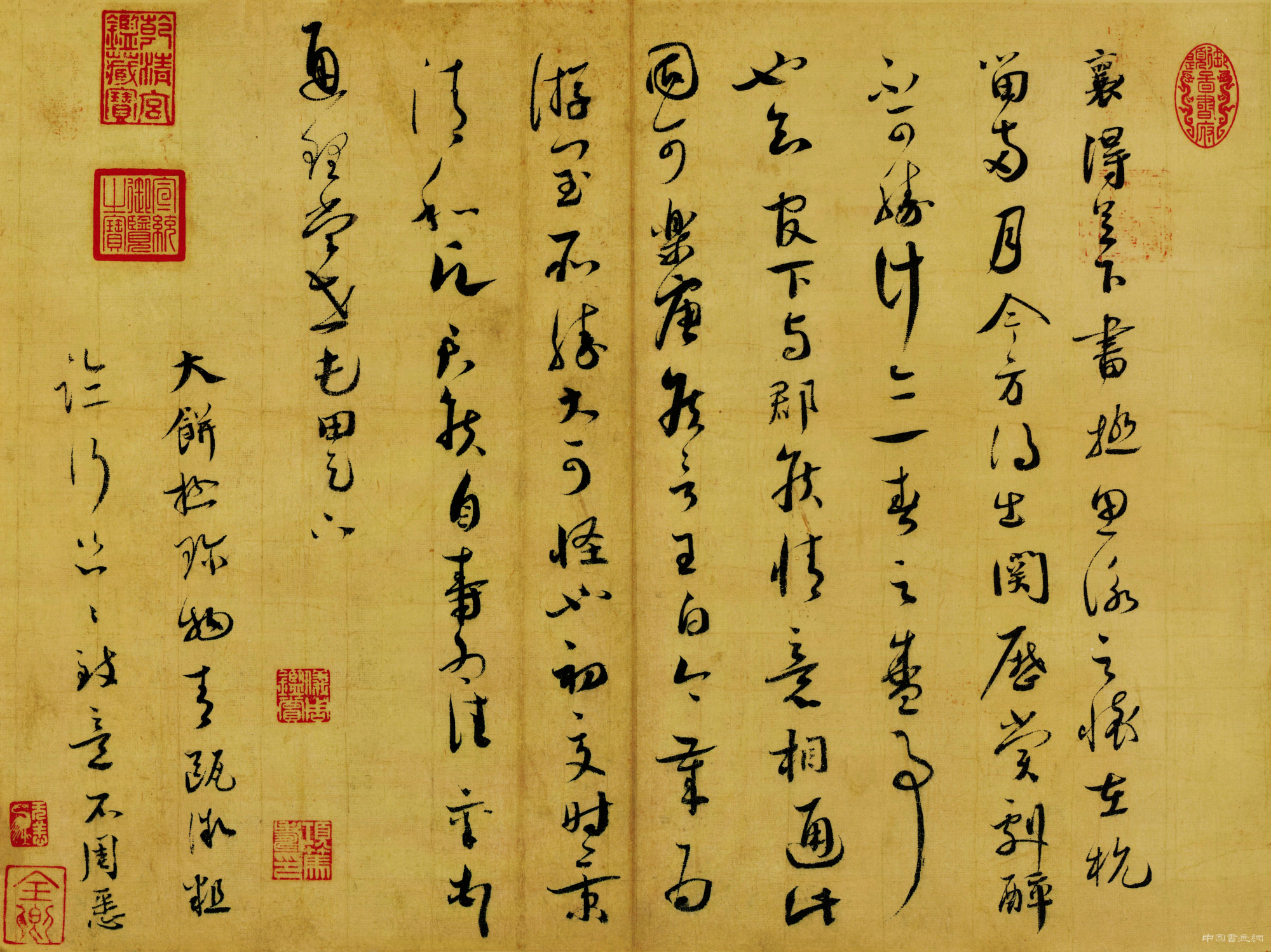 宋代楷书第一人——蔡襄