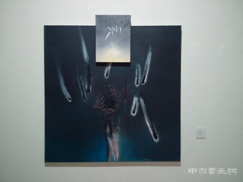 《前世幻网》(二联)之一 120×120cm 布面油画
“浮光·浮生——许东生个展”在今日美术馆2号馆2层开幕