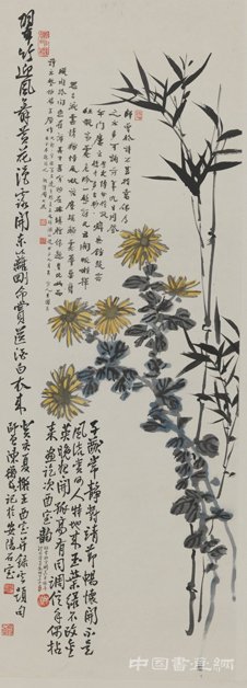 陈师曾：朽者不朽