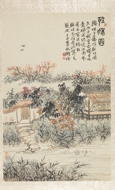 陈师曾：朽者不朽