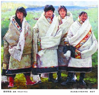 308绘画作品展将在兰州三木画廊举行