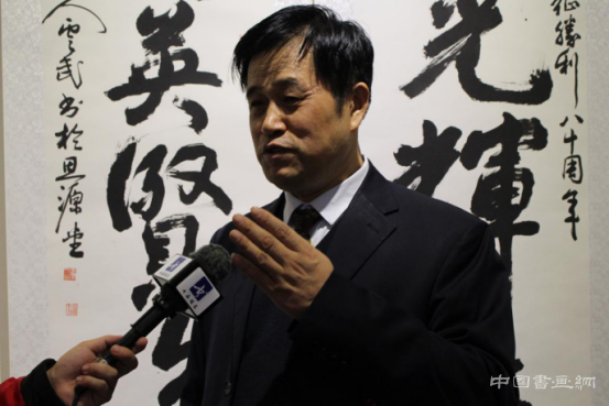 长征颂·安华杯”全国书法作品展开幕式在京举行