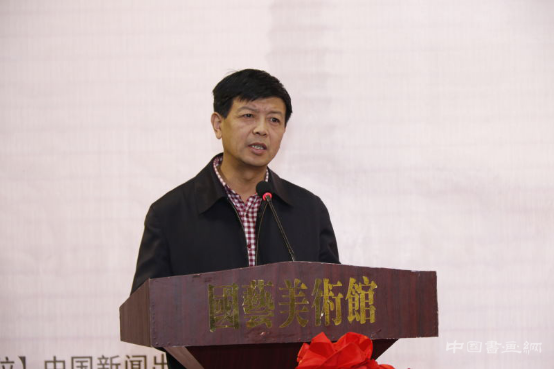 长征颂·安华杯”全国书法作品展开幕式在京举行