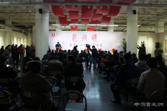 长征颂·安华杯”全国书法作品展开幕式在京举行