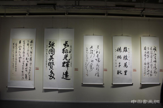 长征颂·安华杯”全国书法作品展开幕式在京举行
