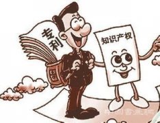 <b>从知识产权视角看艺术品交易创新</b>
