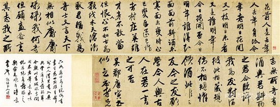 今秋古代名画是不是有价无市？