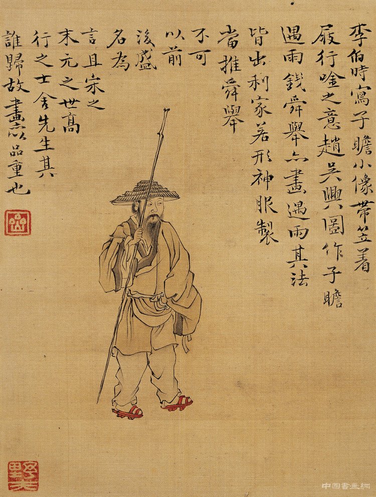 清代扬州绘画风格变迁（摘自《清代扬州绘画》导读）
